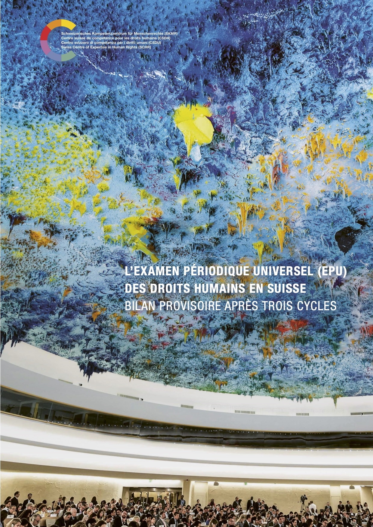 180529 CSDH Brochure EPU